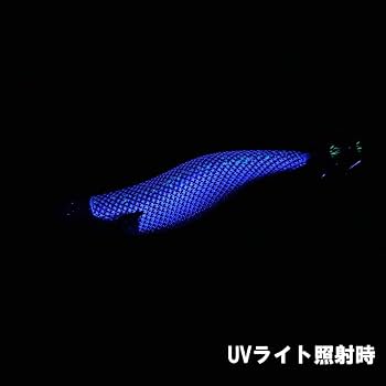 Amazon | リボルト ジェットチェイサー3.0号21g ティップラン